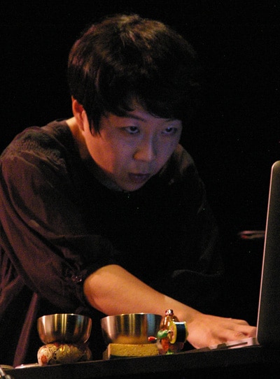 Yuko Oshima